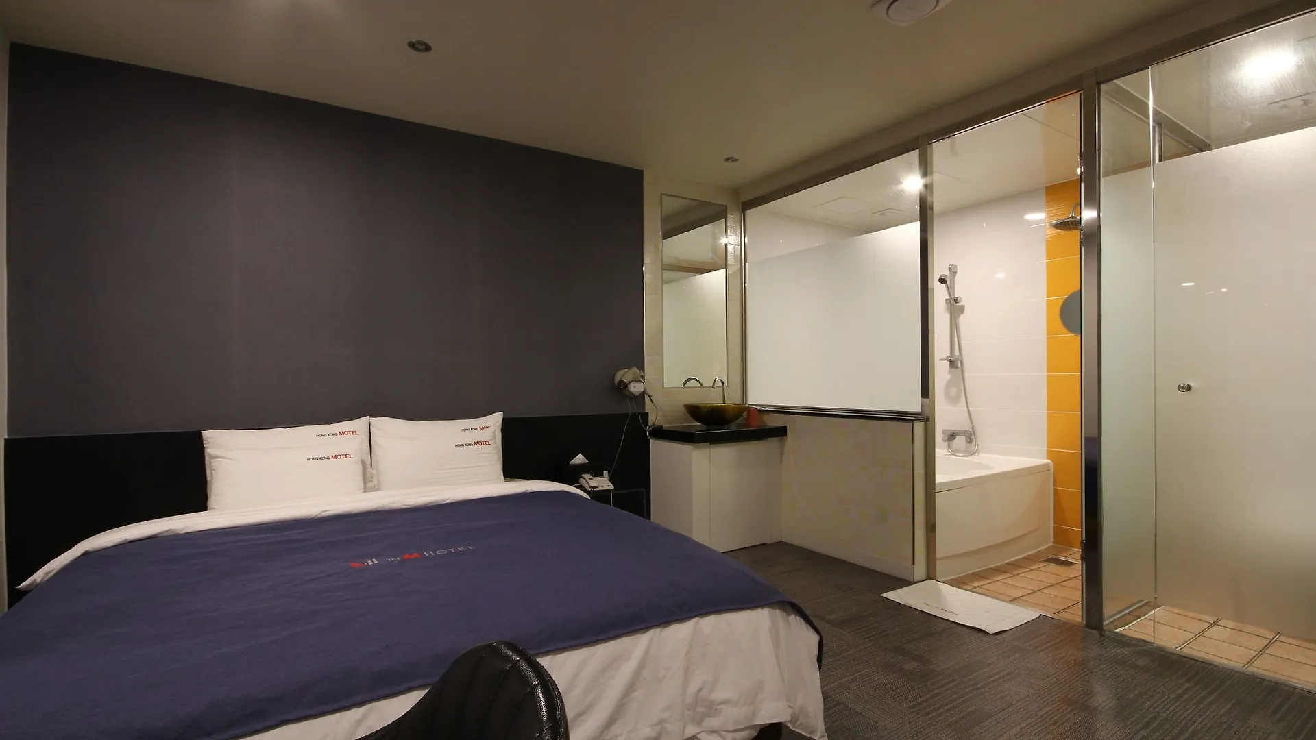 The M Hotel Busan