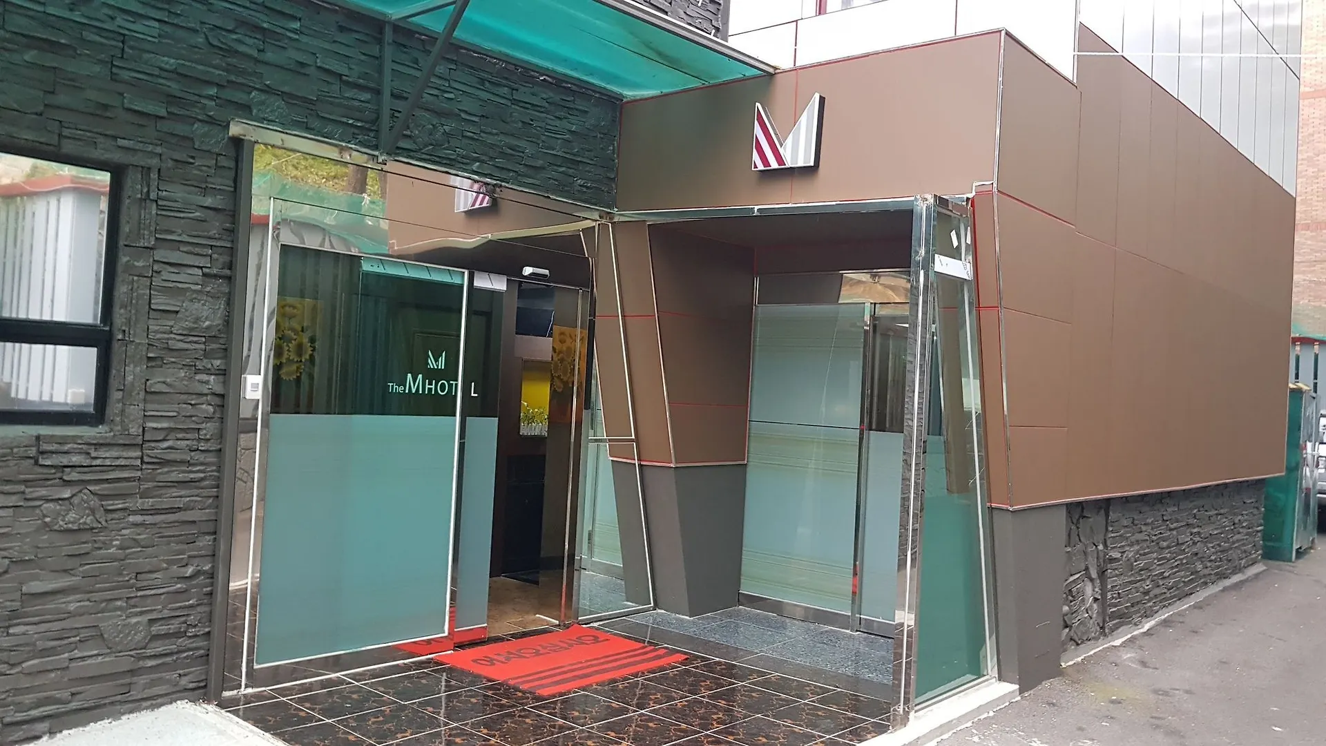 The M Hotel Busan