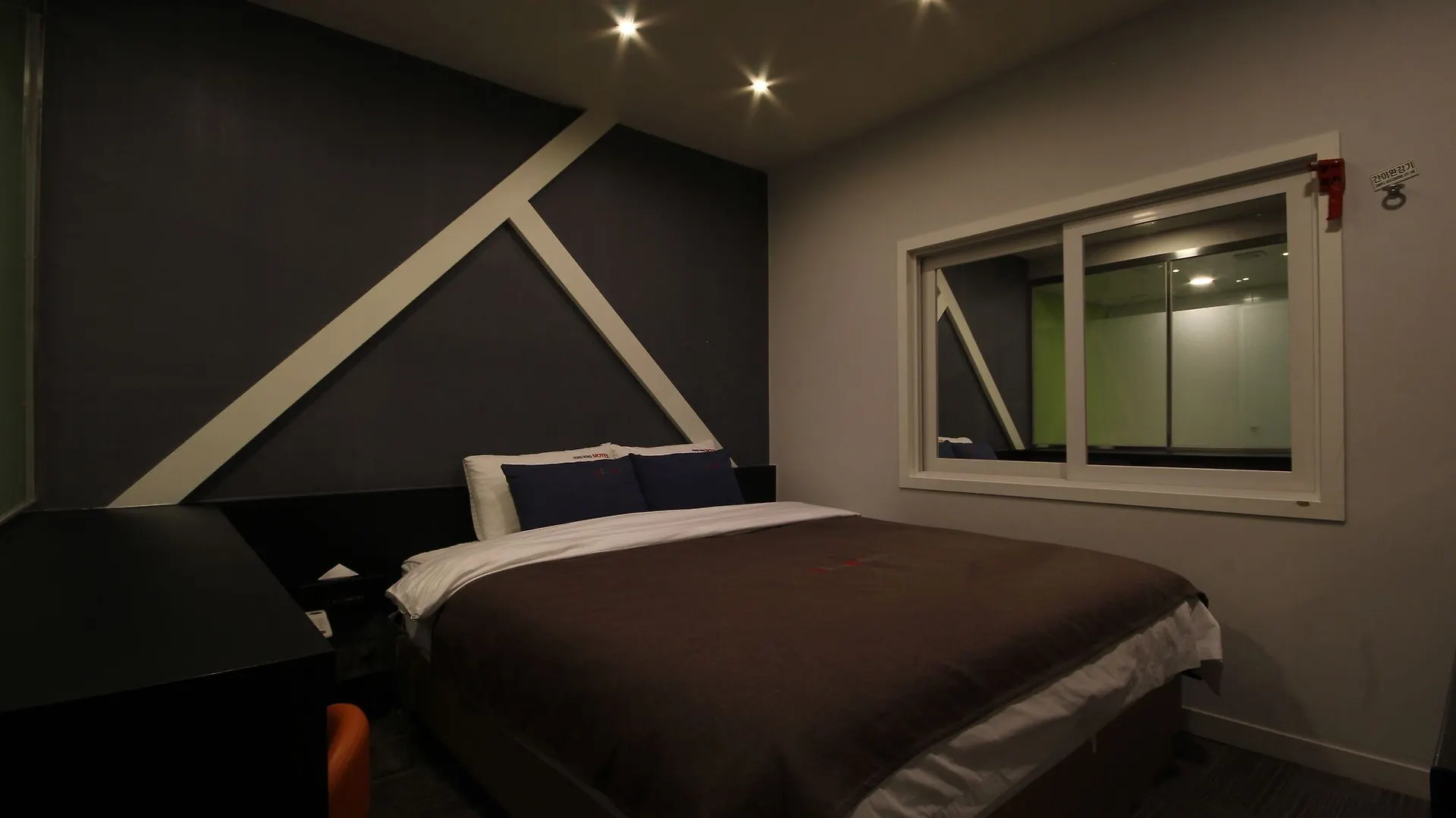 The M Hotel Busan